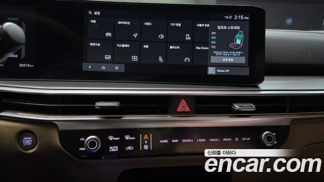Kia Sorento 2024 — photo 20
