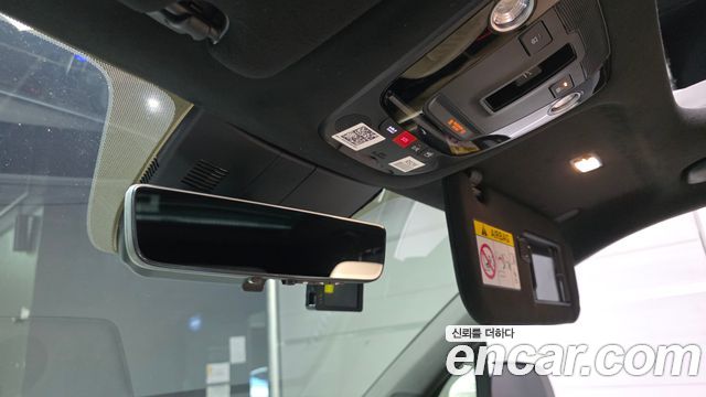 Kia Sorento 2024 — photo 32