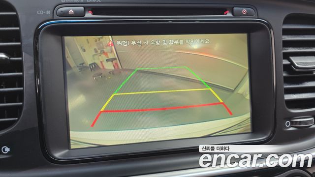 Kia K5 2015 — photo 20
