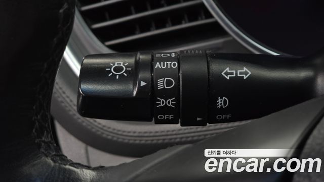 Kia K5 2015 — photo 27