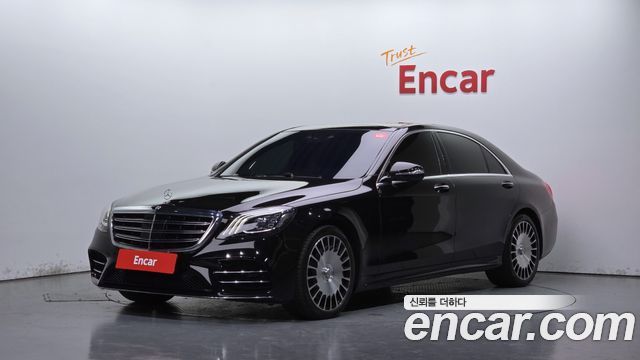 Mercedes-Benz S-Class 2018 — photo 1