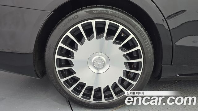 Mercedes-Benz S-Class 2018 — photo 5