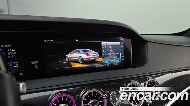 Mercedes-Benz S-Class 2018 — photo 16