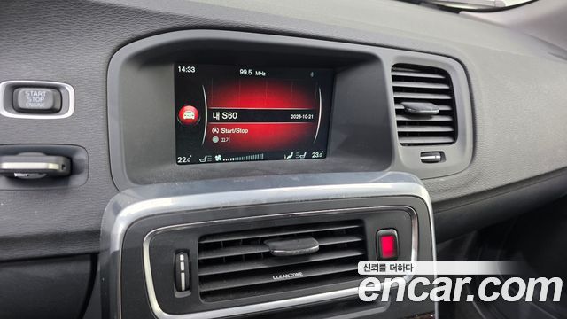Volvo S60 2017 — photo 22