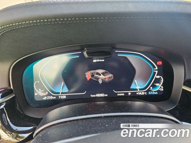 BMW 5-Series 2023 — photo 8