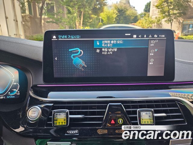 BMW 5-Series 2023 — photo 14