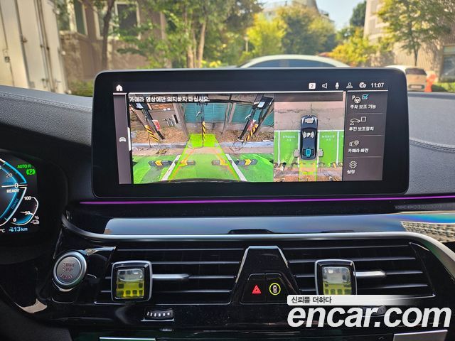 BMW 5-Series 2023 — photo 15