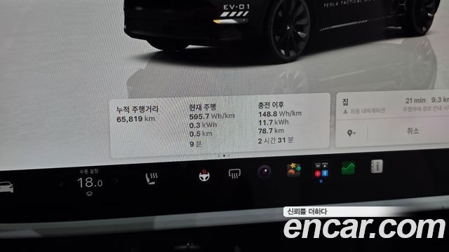 Tesla Model Y 2024 — photo 11