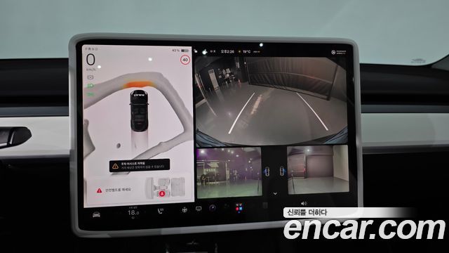 Tesla Model Y 2024 — photo 20
