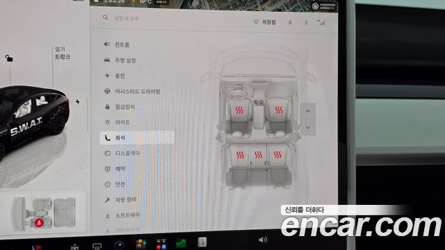 Tesla Model Y 2024 — photo 26