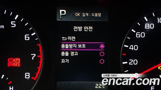 Kia morning 2021 — photo 21