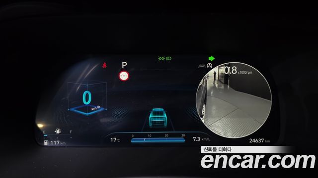 Hyundai Palisade 2024 — photo 11