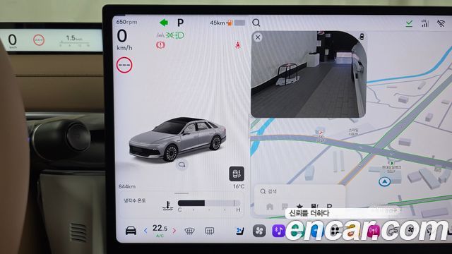 Hyundai Grandeur 2027 — photo 11