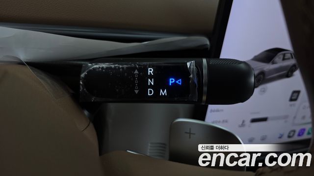 Hyundai Grandeur 2027 — photo 12