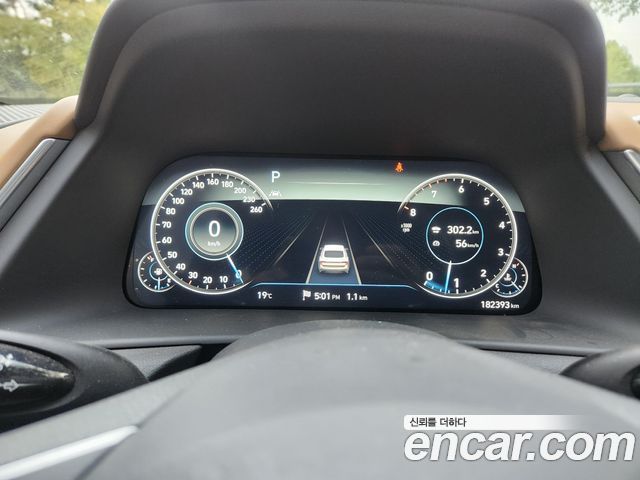 Hyundai Sonata 2020 — photo 9