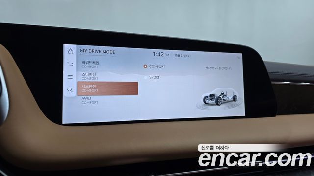 Genesis G90 2026 — photo 33