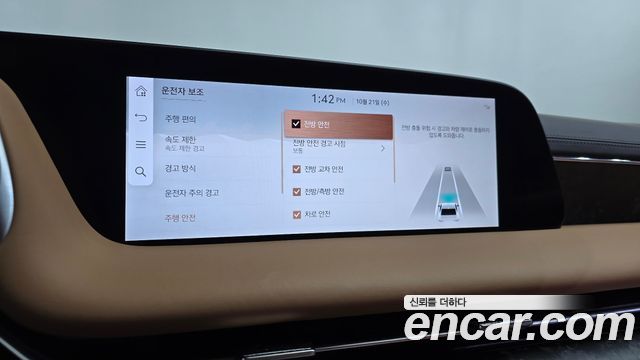 Genesis G90 2026 — photo 37