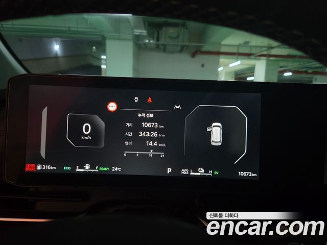 Kia Canival 2026 — photo 5