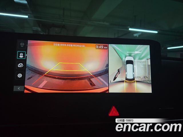 Kia Canival 2026 — photo 6