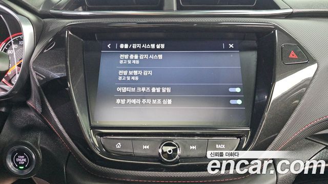Chevrolet Korea Trailblazer 2022 — photo 16