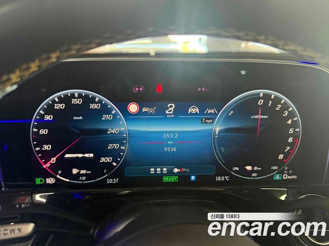 Mercedes-Benz E-Class 2025 — photo 5
