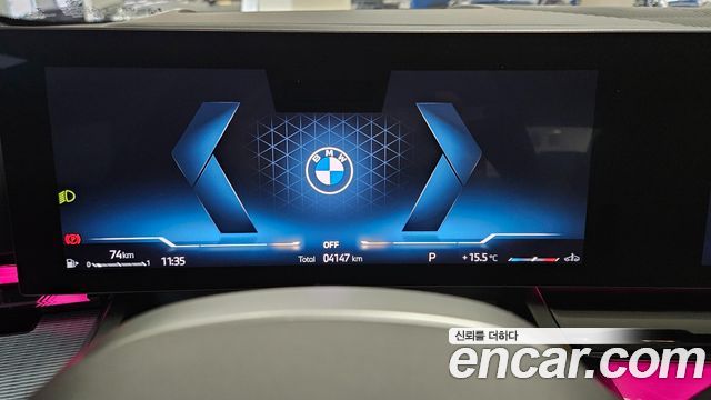BMW 5-Series 2026 — photo 8