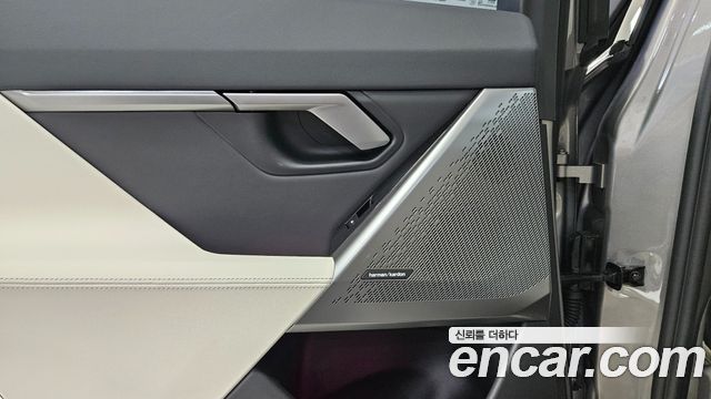 BMW 5-Series 2026 — photo 19
