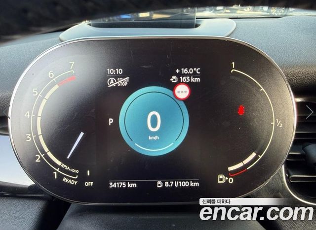 Mini Cooper 2023 — photo 5