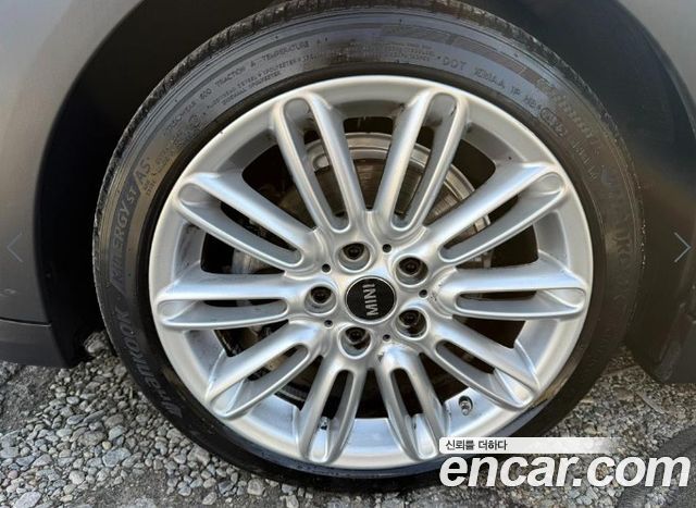 Mini Cooper 2023 — photo 18