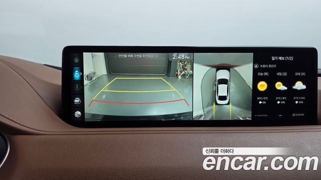 Genesis G80 2022 — photo 20