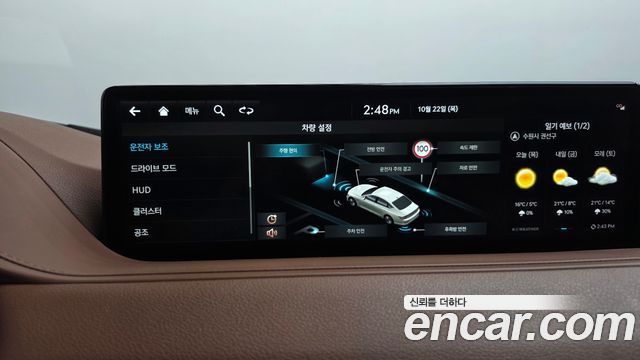 Genesis G80 2022 — photo 32