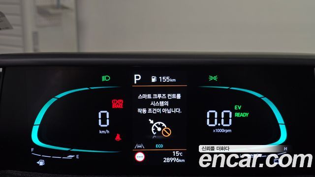 Hyundai Staria 2025 — photo 11