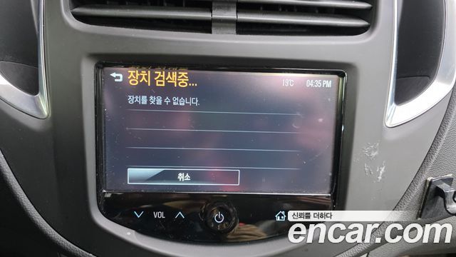 Chevrolet Korea Trax 2016 — photo 16