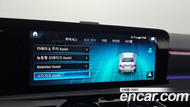 Mercedes-Benz A-Class 2021 — photo 29