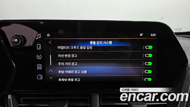Chevrolet Korea Trax 2024 — photo 30