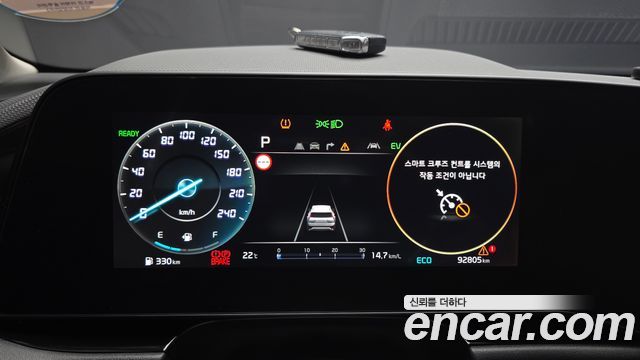 Kia Niro 2022 — photo 8