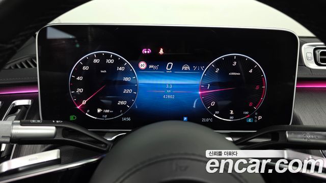 Mercedes-Benz S-Class 2021 — photo 11