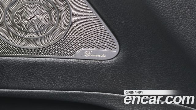 Mercedes-Benz S-Class 2021 — photo 33