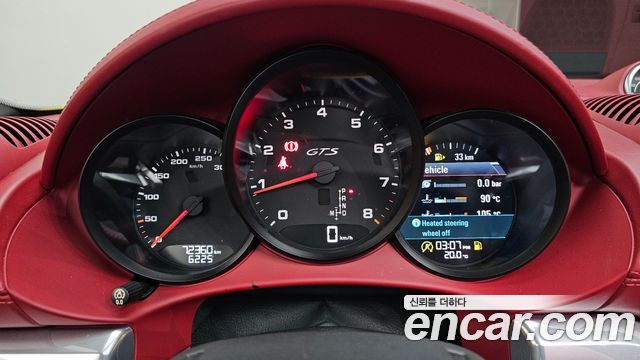 Porsche 718 2018 — photo 11