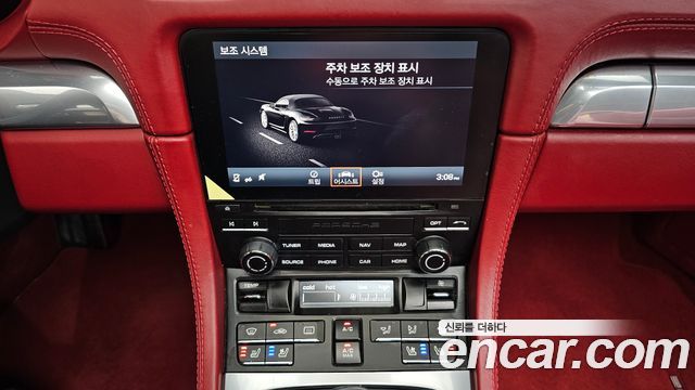 Porsche 718 2018 — photo 18