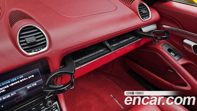 Porsche 718 2018 — photo 24