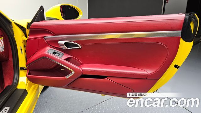 Porsche 718 2018 — photo 14