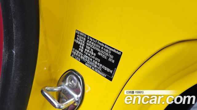 Porsche 718 2018 — photo 32