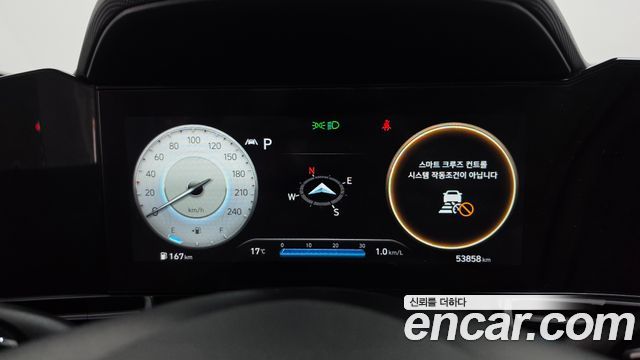 Hyundai AVANTE 2021 — photo 11