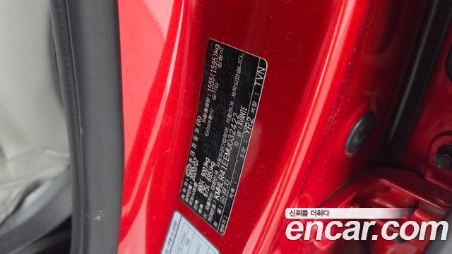 Hyundai AVANTE 2021 — photo 26