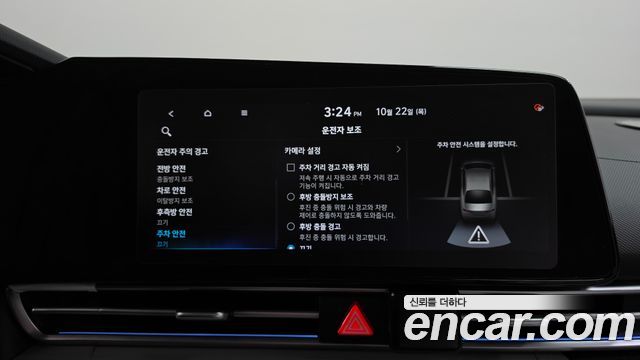 Hyundai AVANTE 2021 — photo 35