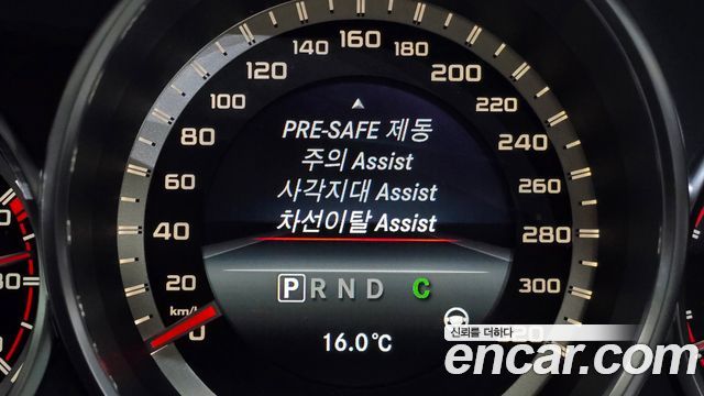 Mercedes-Benz CLS-Class 2015 — photo 8