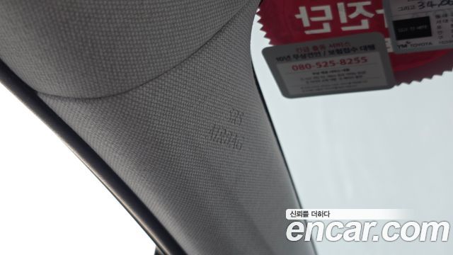 Toyota Prius 2018 — photo 30
