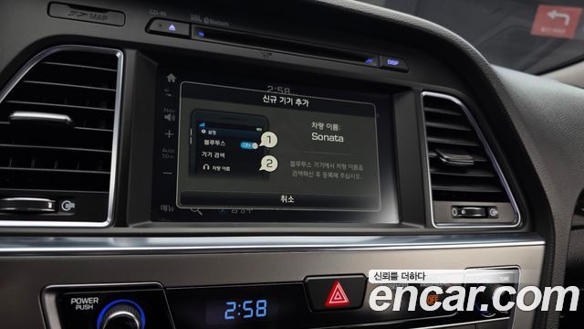 Hyundai Sonata 2017 — photo 15