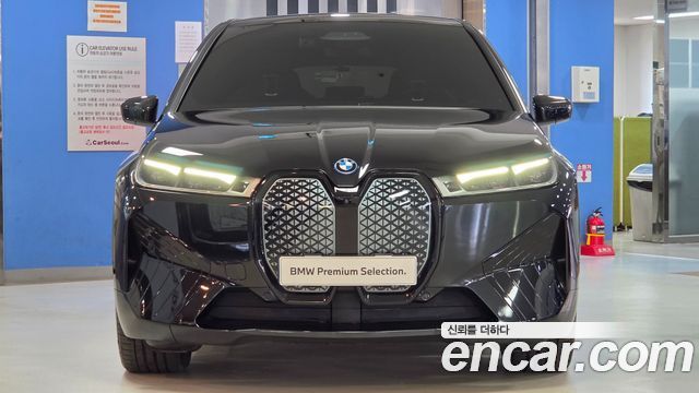 BMW iX 2023 — photo 3
